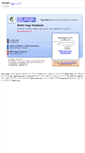 Mobile Screenshot of math1.skku.ac.kr