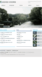 Mobile Screenshot of gsd.skku.edu